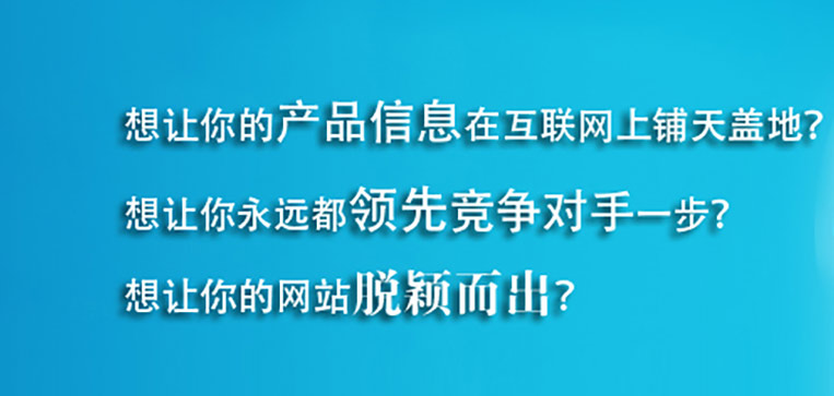 新网站如何做推广？学好软文写作技巧